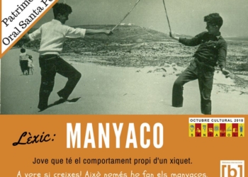 Nuestras palabras exclusivas