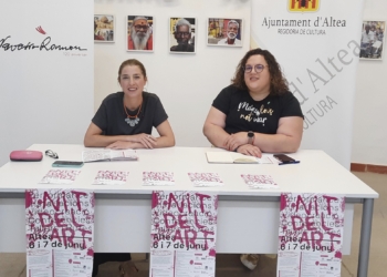 Cultura presenta la octava edición de La Nit de l’Art