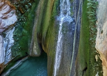 Tobogán de cascadas y pozas