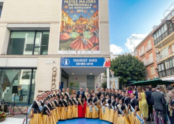 Las Festes Majors Patronals de Benidorm 2025 ya tienen cartel anunciador