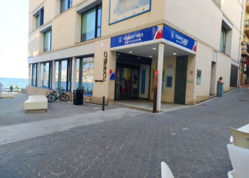 Un referente turístico del futuro con el lanzamiento de BeCiTi