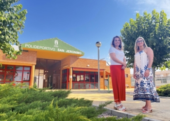 Petrer proyecta una inversión de 1,3 millones de euros para ampliar el complejo deportivo San Jerónimo