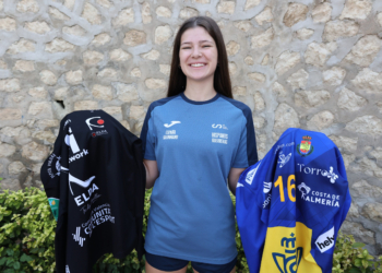 «¡Algún día voy a estar ahí!»