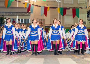 ¿Cuidamos bien nuestras fiestas de interés turístico internacional?