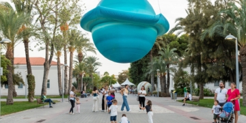 Imágenes de archivo de la ERN-Nit de la Investigació de 2024.