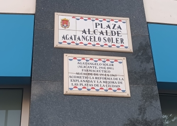 Memorizamos sus nombres, no sus leyendas