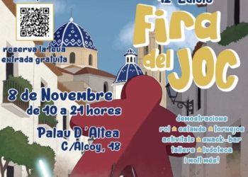 La 12° edición de la “Fira del Joc” ya está en marcha