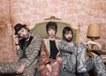Torrevieja vibrará con Sidonie y La La Love You en el concierto estrella de las Fiestas Patronales