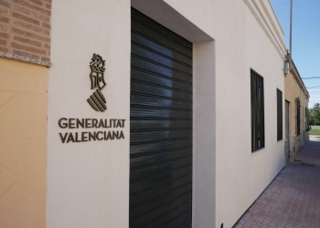 Finalizan las obras de ampliación, accesibilidad y mejora del Consultorio Médico de San Felipe Neri