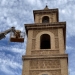 El alumbrado extraordinario de las Fiestas Patronales y Navidad llegará a 70 calles, plazas, paseos y varias urbanizaciones