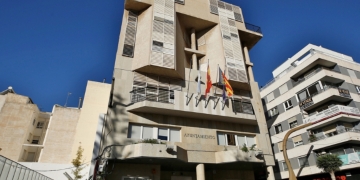 La Junta de Gobierno Local adjudica un nuevo servicio de vigilancia y control de accesos a instalaciones municipales