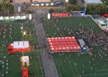 Benidorm notifica la adjudicación del contrato para la celebración de eventos en los campos de fútbol Martínez Munuera