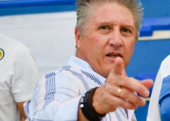 «El objetivo principal es la formación»