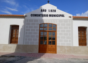 El Cementerio de San Vicente tiene un nuevo espacio para funerales
