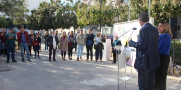 ‘Tribu por la Convivencia 2030’, Premio de Solidaridad Institucional