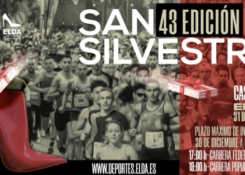 La primera edición de la prueba federada de la San Silvestre Eldense ya ha superado los 600 atletas inscritos