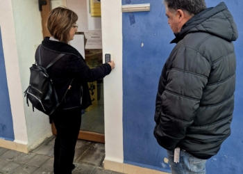 Educación abre la Sala de Estudios 24 horas los 365 días el año en La Tercia